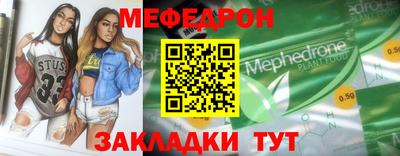 MDMA Premium VHQ Обь