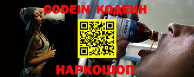 MDMA Premium VHQ Обь