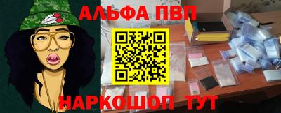 MDMA Premium VHQ Обь
