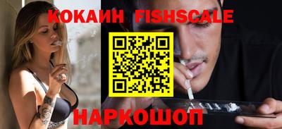 MDMA Premium VHQ Обь