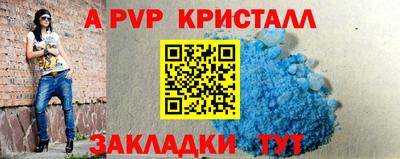 MDMA Premium VHQ Обь