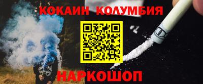 mdma Обнинск
