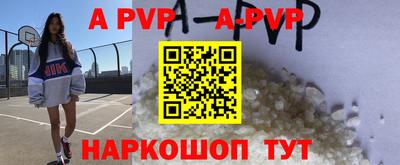 MDMA Premium VHQ Обь