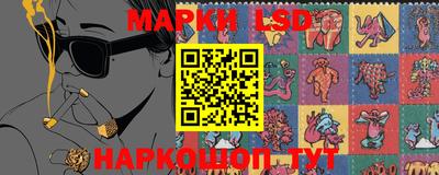 MDMA Premium VHQ Обь