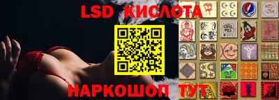 mdma Обнинск