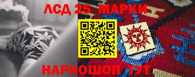 mdma Обнинск