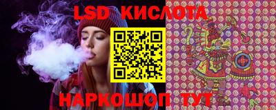 mdma Обнинск