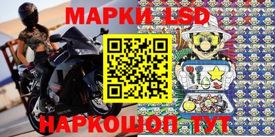 mdma Обнинск
