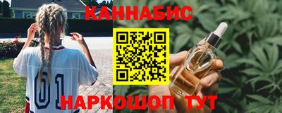 mdma Обнинск