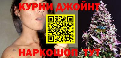 соль курить ск Нягань