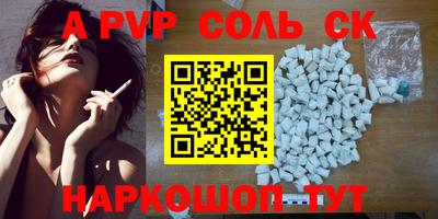 MDMA Premium VHQ Обь