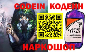 MDMA Premium VHQ Обь