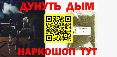 MDMA Premium VHQ Обь