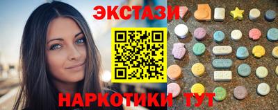 MDMA Premium VHQ Обь