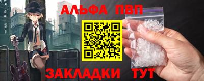 MDMA Premium VHQ Обь