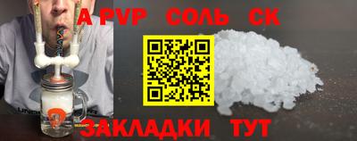 MDMA Premium VHQ Обь