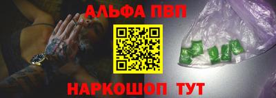 mdma Обнинск