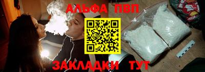 соль курить ск Нягань