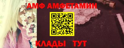 соль курить ск Нягань