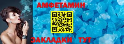 mdma Обнинск