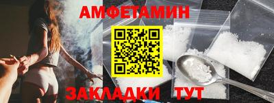 mdma Обнинск
