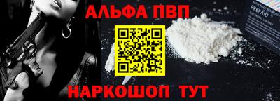 mdma Обнинск