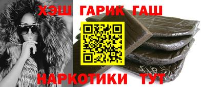 mdma Обнинск
