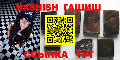 mdma Обнинск