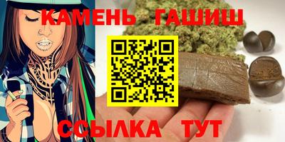 соль курить ск Нягань