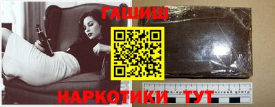 соль курить ск Нягань