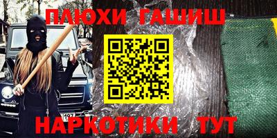 MDMA Premium VHQ Обь
