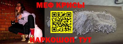 MDMA Premium VHQ Обь