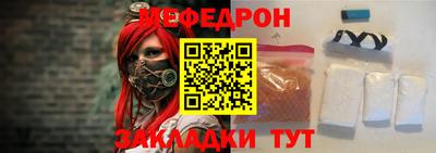 MDMA Premium VHQ Обь